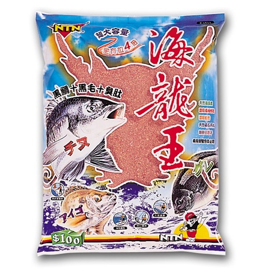 ★臨海釣具旗艦館★24H營業 限本島 南臺灣 海龍王一代 1.9KG/包 海龍王二代 2.0KG/包 黑毛誘餌 誘餌粉 | 蝦皮購物