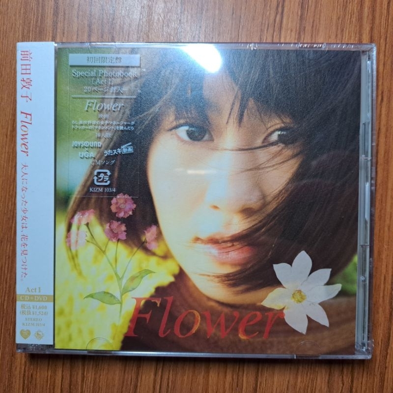 AKB48 前田敦子Flower 首張個人單曲日版(A盤Act1) CD+DVD 全新未拆封封