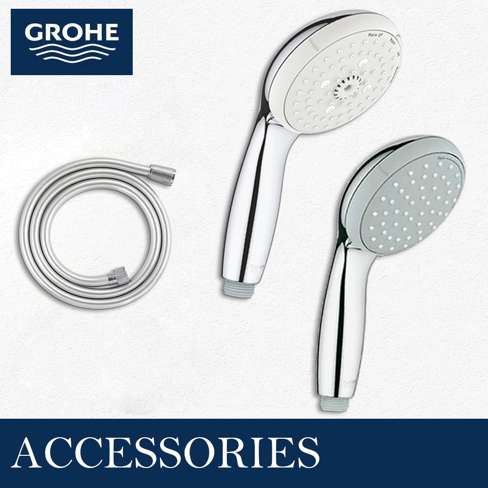 🔥 實體店面 德國 GROHE 高儀 衛浴 接水頭 軟管 掛勾 蓮蓬頭 28626 28364 | 蝦皮購物