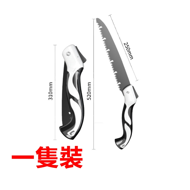 鋸樹神器 手鋸 手鋸子 折疊鋸子 折疊鋸齒刀 折疊手鋸 鋸樹枝工具 鋸樹 手鋸 樹鋸 修枝手鋸 樹枝 PVC切 鋸台 | 蝦皮購物