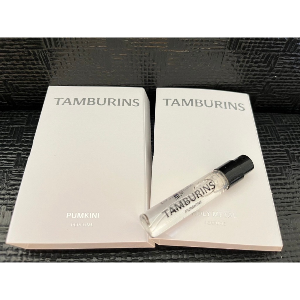 現貨 TAMBURINS 新款香水PUMKINI 2ml 試香瓶 JENNIE代言 韓國門市代購