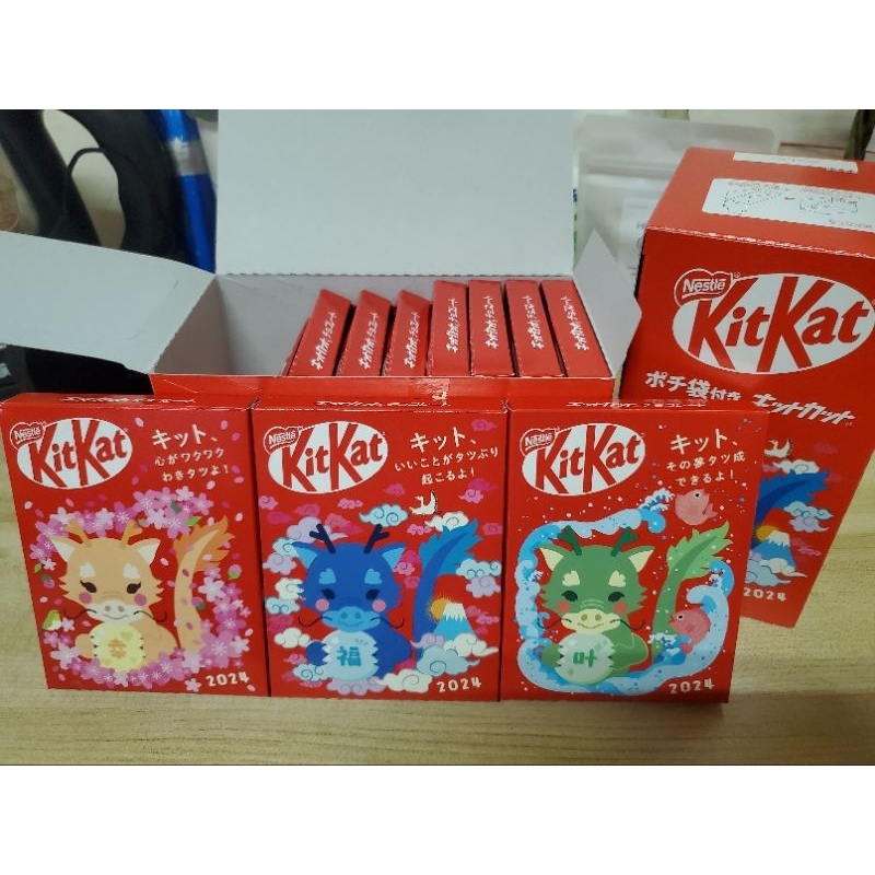 KitKat 2024日本龍年限定 紅包袋KitKat 郵便局Kitkat 蝦皮購物