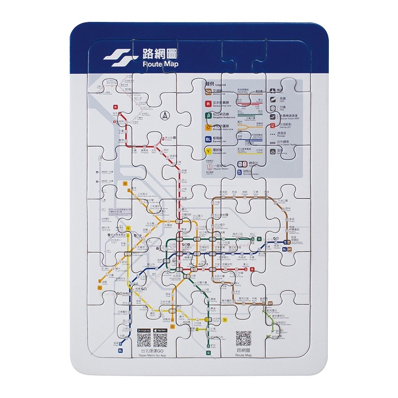台北捷運路線圖｜優惠推薦 - 蝦皮購物 - 2026年8月