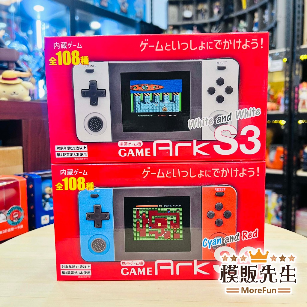 游戏机- Game console🔞igms.xyz🔞 - 優惠推薦- 2024年2月| 蝦皮購物台灣