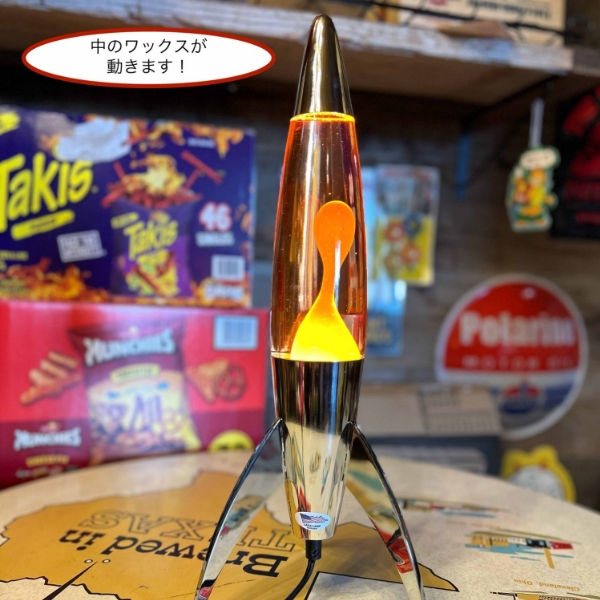 A倉庫】【アメリカ雑貨】ランプ RETRO ROCKET LAVA LAMP