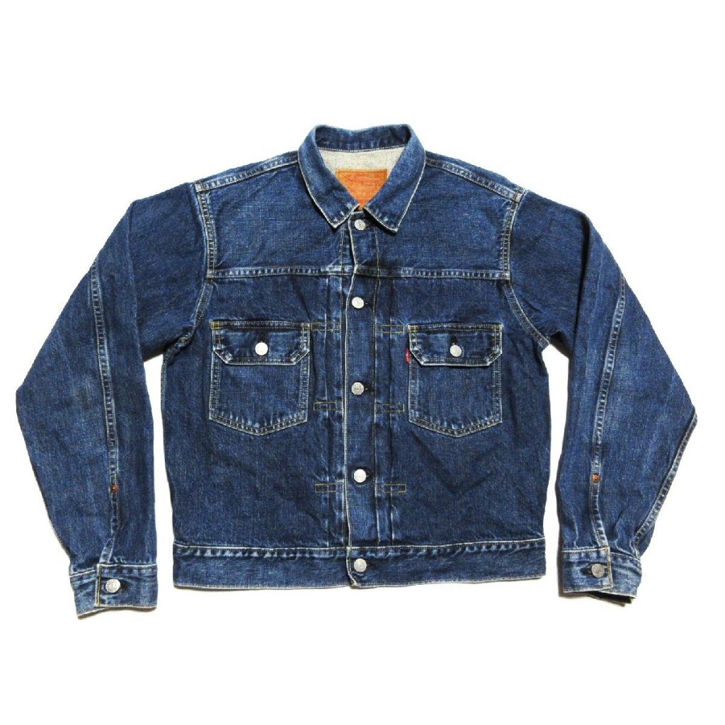 Levis 507 discount