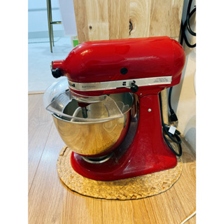 KV25G0XAQ  KitchenAid