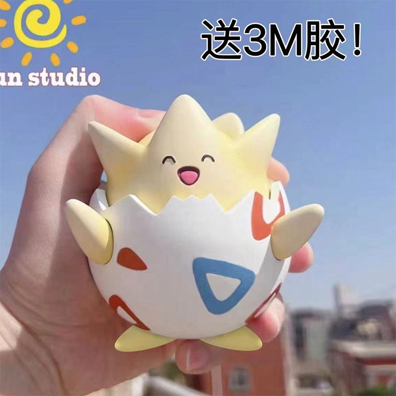 清倉【寶可夢】神奇寶貝GK 波克比 10CM | 蝦皮購物