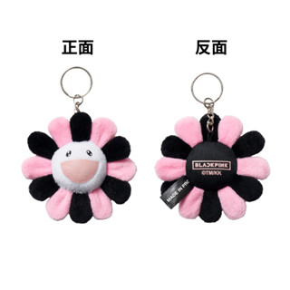 微音樂💃現貨【賣場一】官方週邊商品TAKASHI MURAKAMI x BLACKPINK