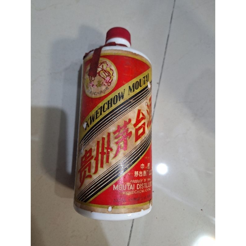 二手）早期貴州茅台酒空瓶一個| 蝦皮購物