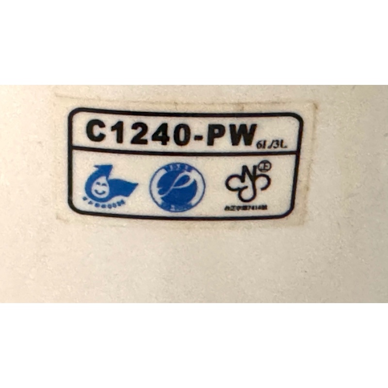 凱薩 C1240-PW 原廠二手緩降馬桶蓋 | 蝦皮購物