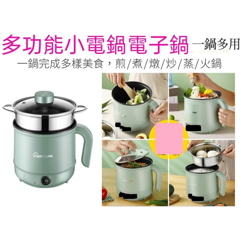 Nrc-10ssw Narita 10 Cup Rice Cooker/Stainless Steel Inner Pot/3D