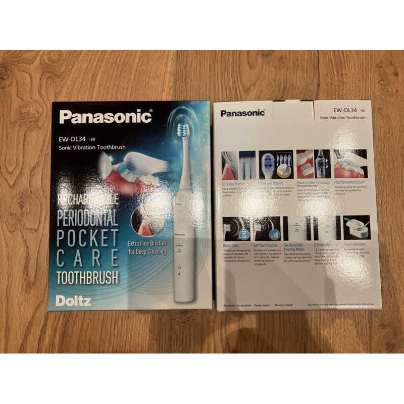 Panasonic國際牌EW-DL34｜優惠推薦- 蝦皮購物- 2023年12月