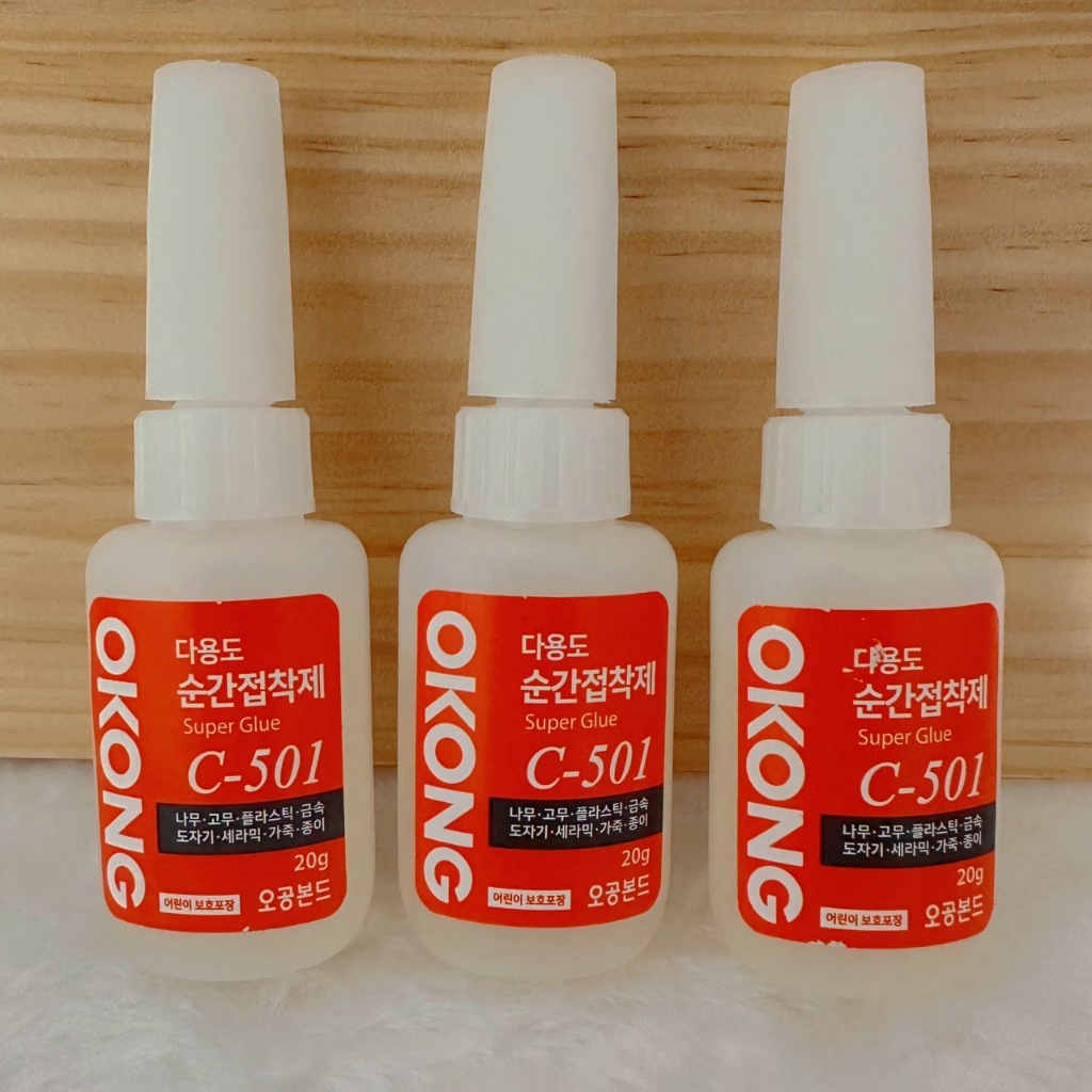 【沐沐小舖】台灣現貨 OKONG韓國C-501膠水 DIY飾品珠寶首飾專用快乾膠 黏著膠 手工 材料 | 蝦皮購物