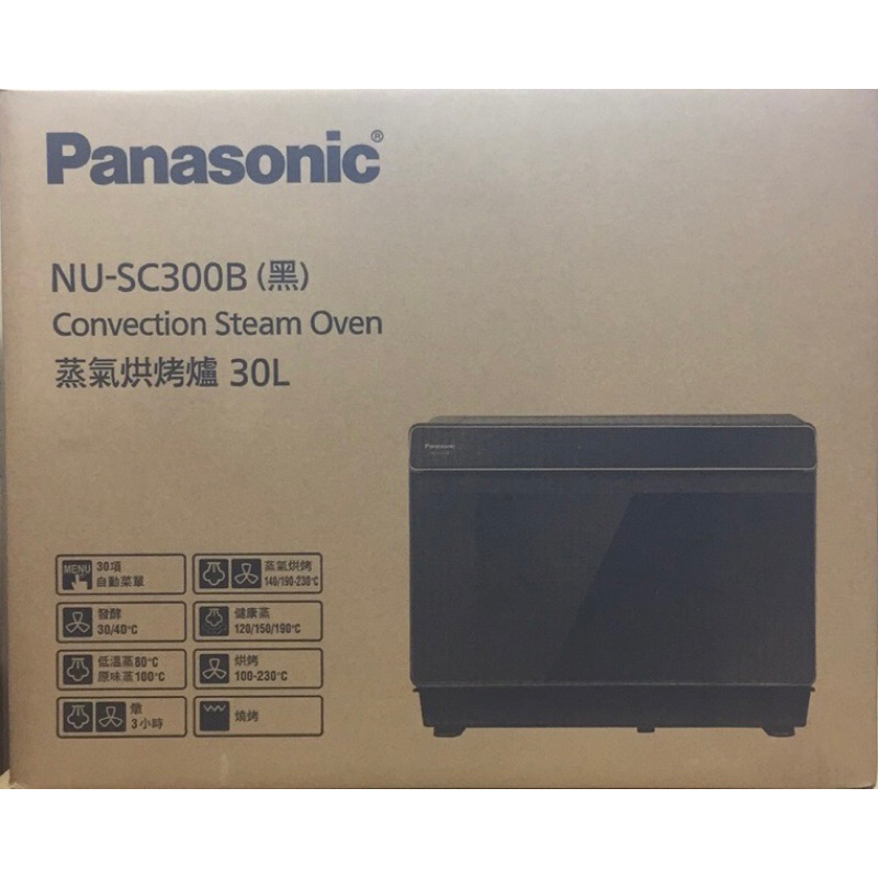 Panasonic 30公升蒸氣烘烤爐 NUSC300B 蝦皮購物