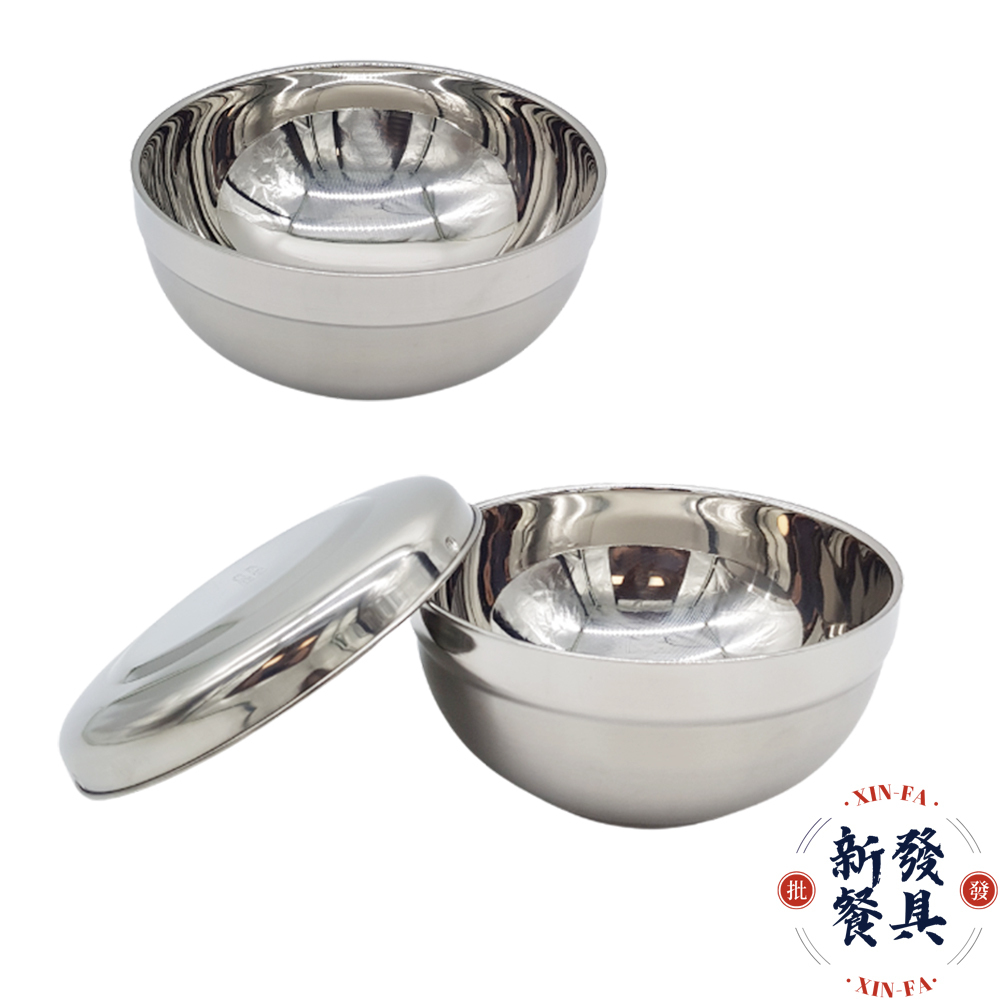 雅仕碗【新發餐具】雙層碗 不鏽鋼碗 含蓋碗 附蓋碗 泡麵碗 湯碗 304碗 304雙層碗 飯碗 附蓋飯碗 304飯碗 | 蝦皮購物
