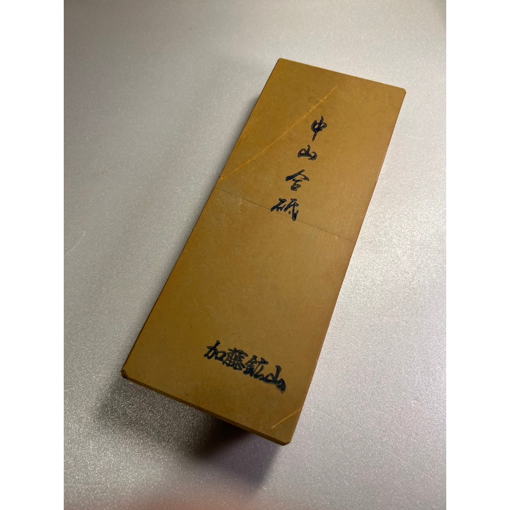 天然砥石粉 砥石粉 京都 2kg 正本山合砥 梅ヶ畑 大平 菖蒲 丹波 - 工具