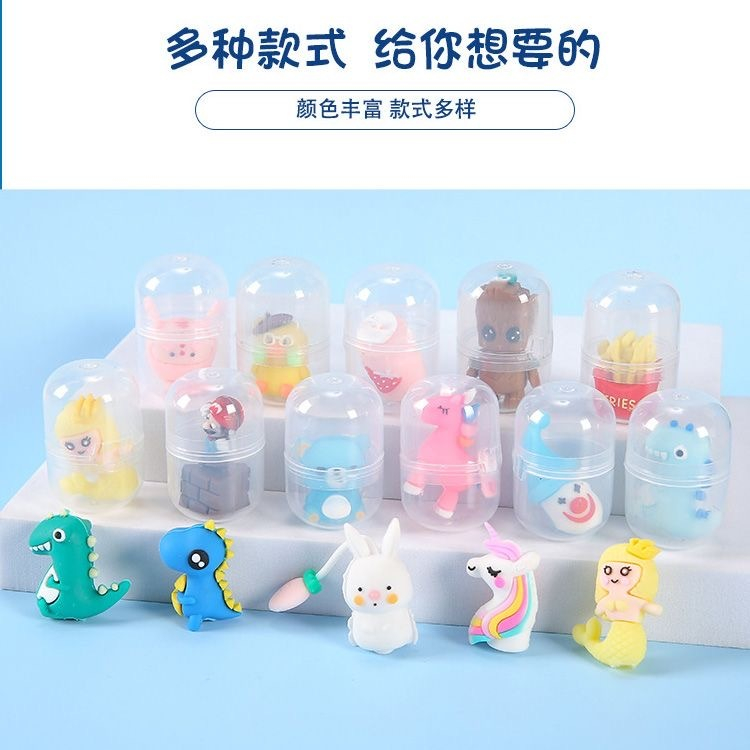 小公仔 膠囊公仔扭蛋 膠囊公仔 | 蝦皮購物