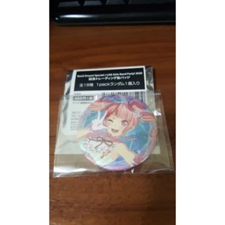 丸山彩　ロフト 缶バッジ Twinkle Party! ver.10個 丸山彩 ロフト 缶バッジ Twinkle Party! ver.10個 楽天市場