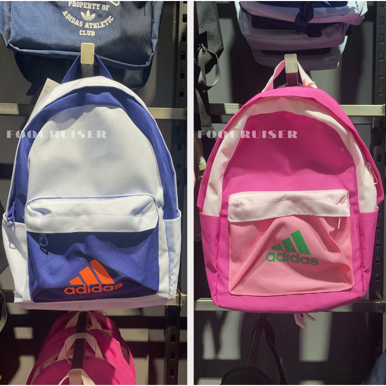 Adidas 2025 kids backpack