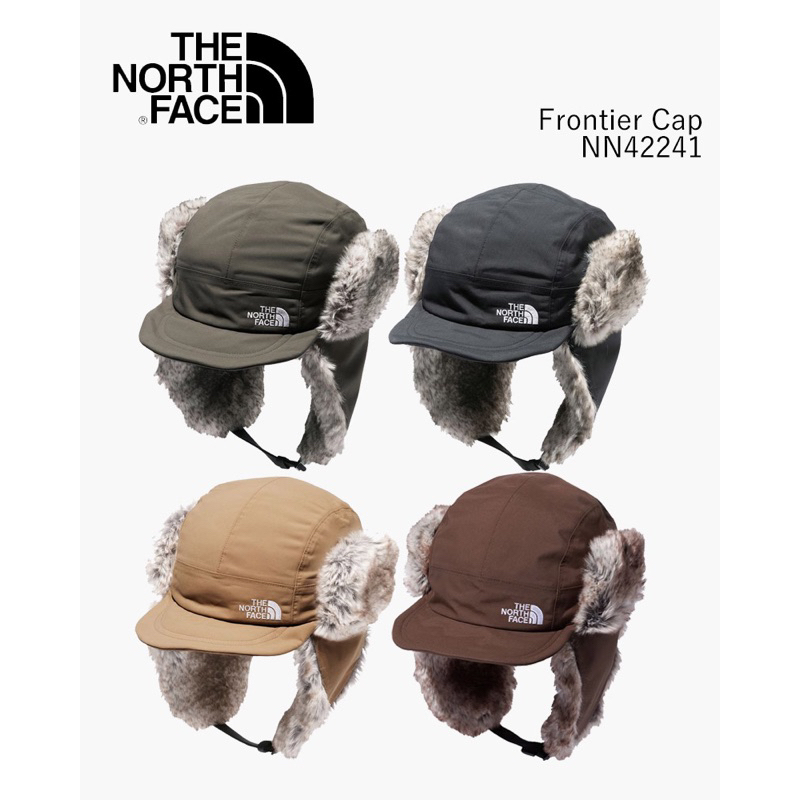 2023冬 現貨+預購）日本 THE NORTH FACE Frontier Cap [NN42241] 雙層遮耳飛行帽