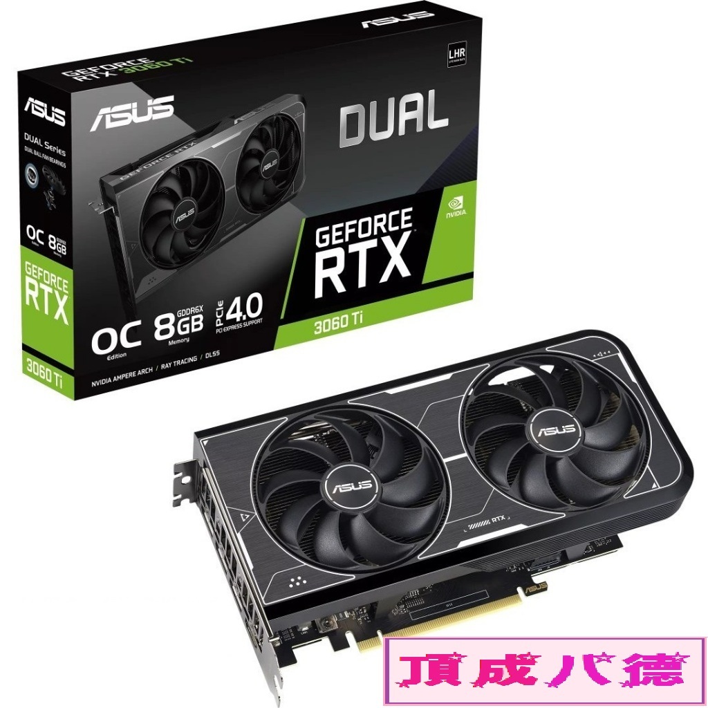 RTX 3060 Ti｜優惠推薦- 蝦皮購物- 2024年3月