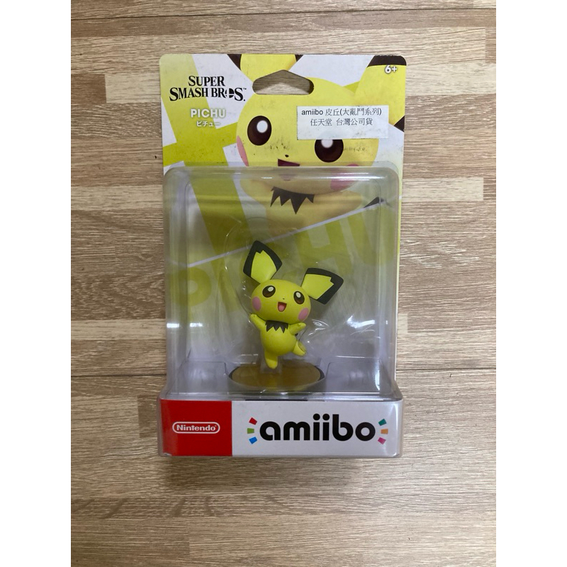 任天堂 amiibo 任天堂明星大亂鬥 皮丘 | 蝦皮購物