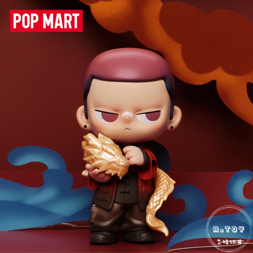 預購} POPMART 泡泡瑪特2024龍年限定龍吟獻瑞系列盲盒全新未拆封拆盒