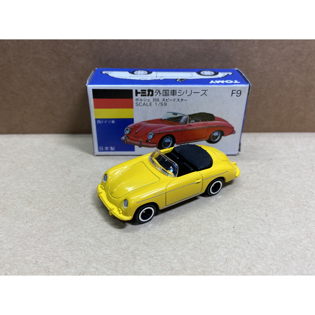 Tomica 日本製 藍盒 Nof9 Porsche 356 Speedster 保時捷 黃色 極稀有 寬輪版 絕版 蝦皮購物