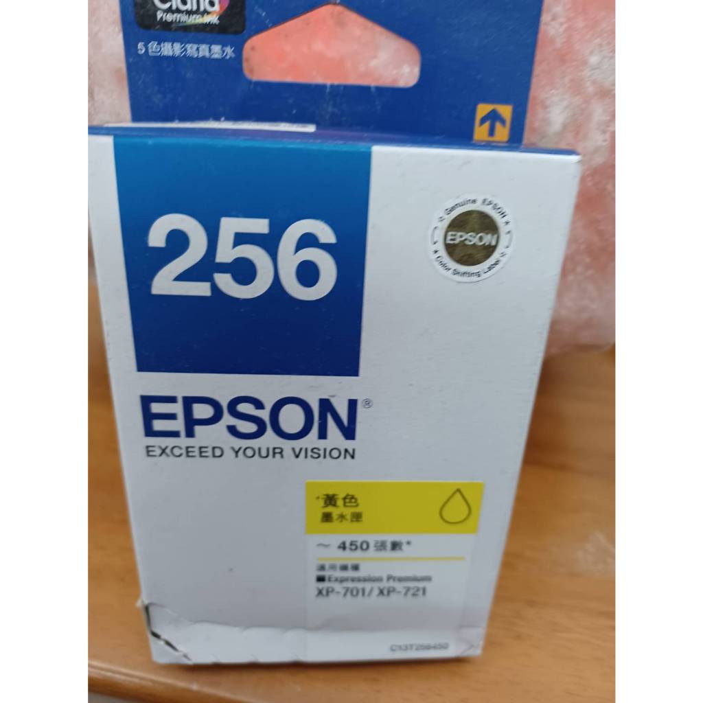 2021年EPSON 256 T256 T256450 原廠 黃色墨水匣 適用:XP-701/XP-721 | 蝦皮購物