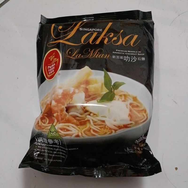 百勝廚 叻沙 拉麵（8包/箱）有效期2025/12/04 | 蝦皮購物