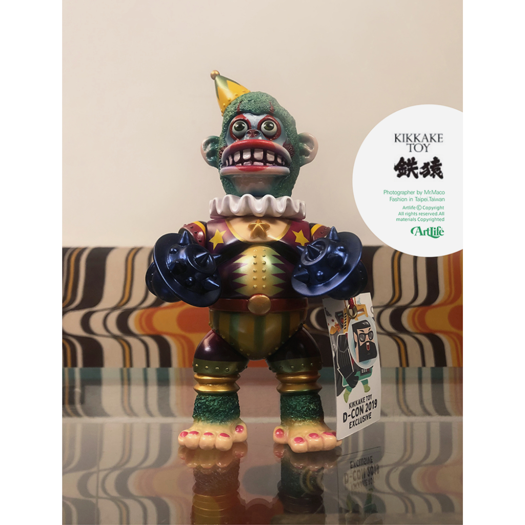 KIKKAKE TOY 鉄猿2号 