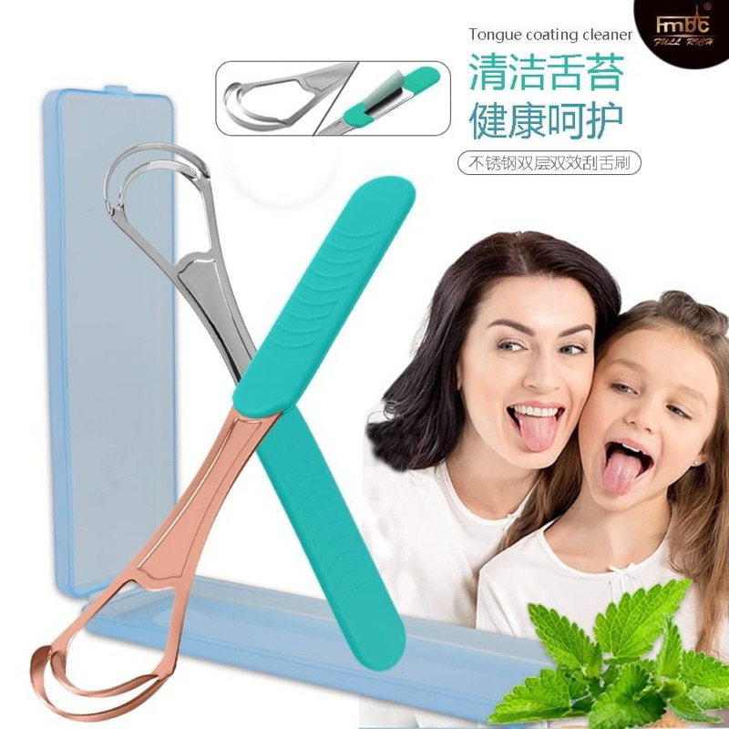 現貨 不鏽鋼刮舌器 舌苔刷 硅膠手柄雙層雙效舌苔清潔器 減少口臭 刮舌苔板 刮舌器 | 蝦皮購物