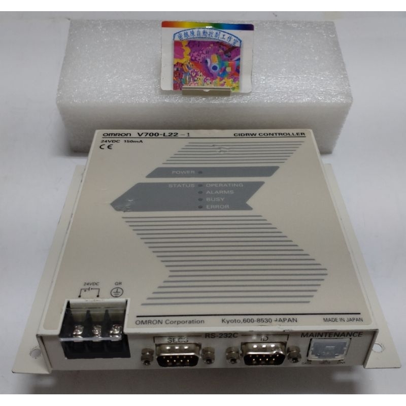 OMRON GT1-ID32ML-1 リモート端子 DC24V