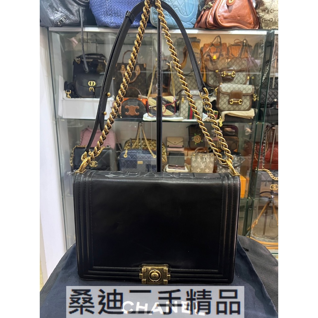 Chanel discount boy 30cm