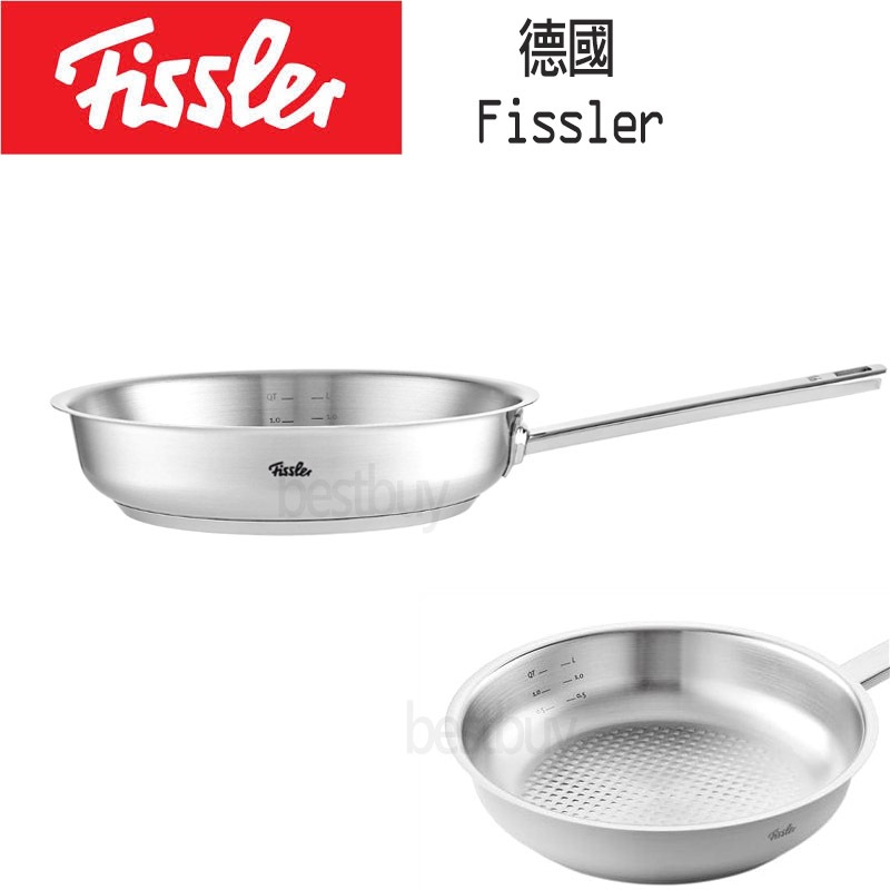 德國Fissler 菲仕樂Steelux Premium 24cm 28cm不鏽鋼頂級酥脆鍋平底鍋煎鍋炒鍋| 蝦皮購物