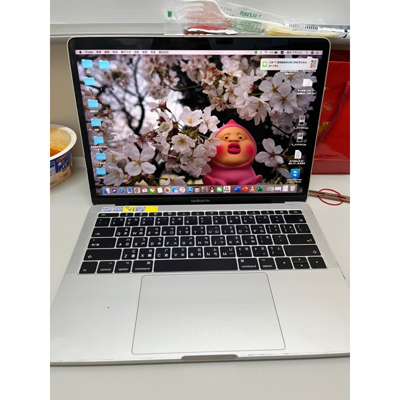 MacBook Air 128G｜優惠推薦- 蝦皮購物- 2024年3月