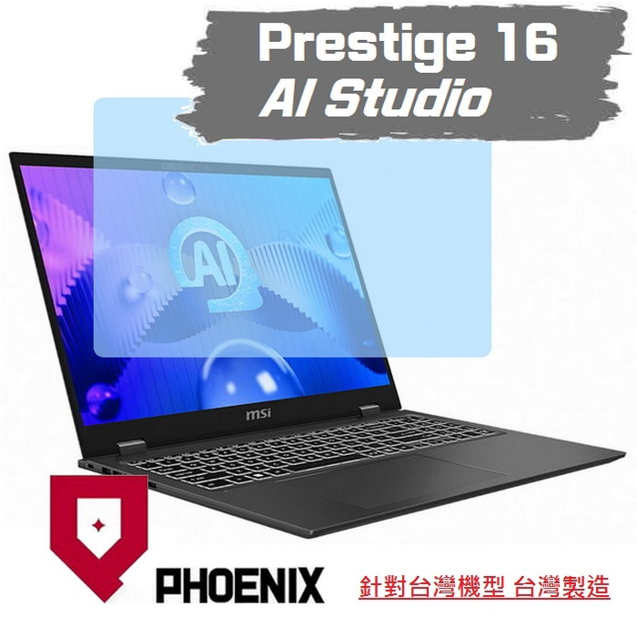 Phoenixmsi Prestige Ai Studio B V