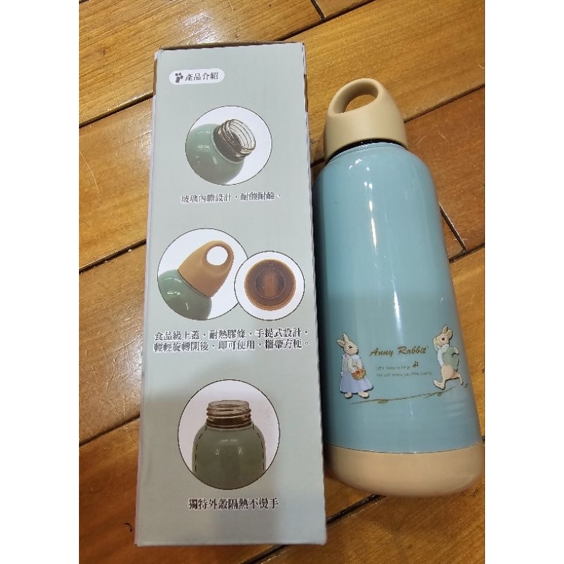 全新安妮兔玻璃胖胖瓶300ml | 蝦皮購物