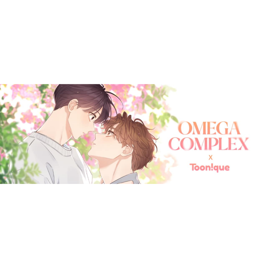《BL韓漫周邊》韓漫 omega complex 오메가 콤플렉스｜變化卡｜小卡｜滿額卡｜明信片｜ 蝦皮購物