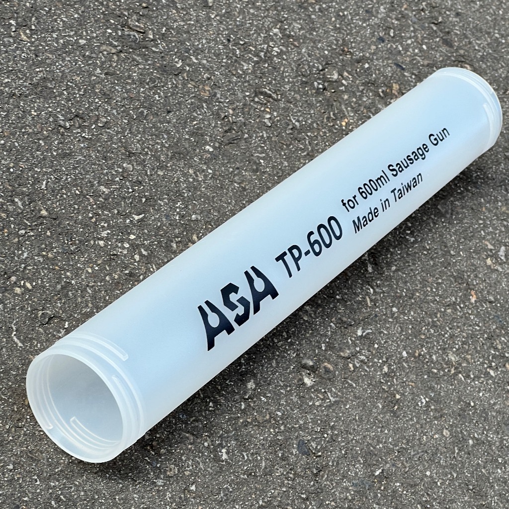 asa環保包香腸包用矽利康槍替換用膠筒，sa600/sb600矽利康槍適用 | 蝦皮購物