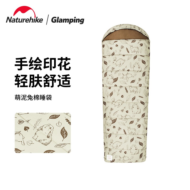 免運Naturehike戶外露營野營附枕棉萌泥兔睡袋成人加厚睡袋可全展開被子 | 蝦皮購物
