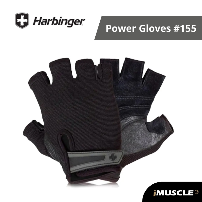 免運滿額贈【美國 Harbinger】power Gloves 155 輕巧款 重訓 健身 專業 運動手套 蝦皮購物