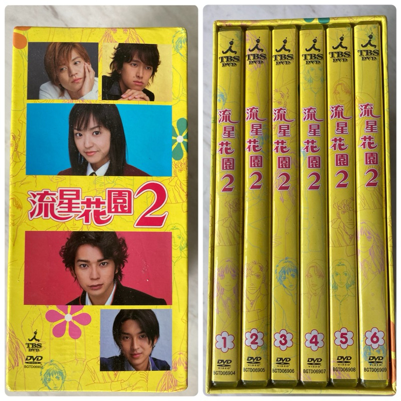 DVD：日劇流星花園2 | 蝦皮購物