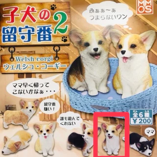 新品！ 朝隈俊男 犬の留守番 ポストカード付き 海洋堂 お好きな方にも 新品！ 朝隈俊男 犬の留守番 ポストカード付き 海洋堂 お好きな