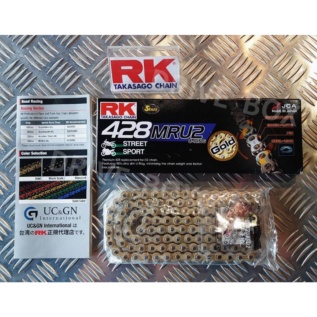 RK製品] GB428MRU 黃金油封鏈GSX-R150 CBR150 R15 MT15 CB150R CRF150 | 蝦皮購物