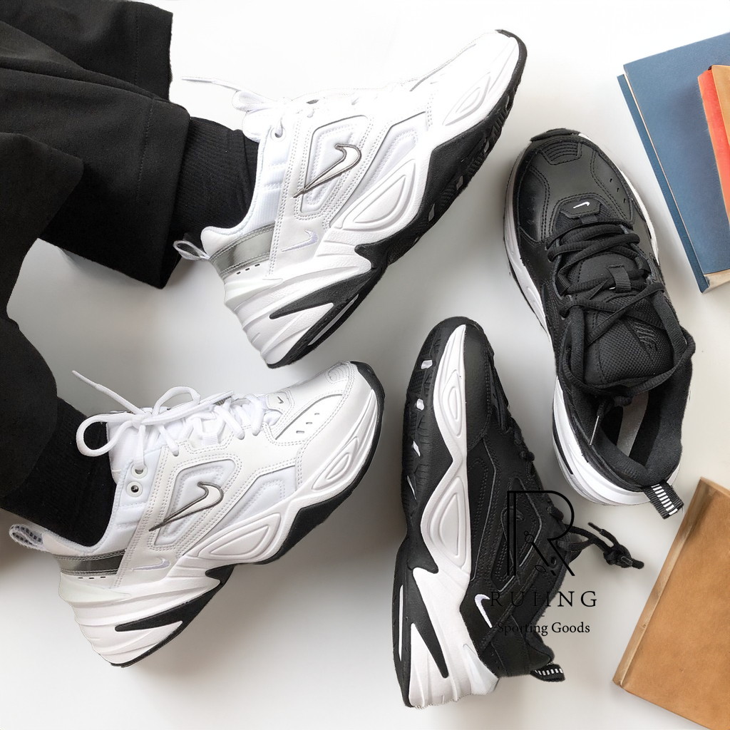 Tekno nike nere sale
