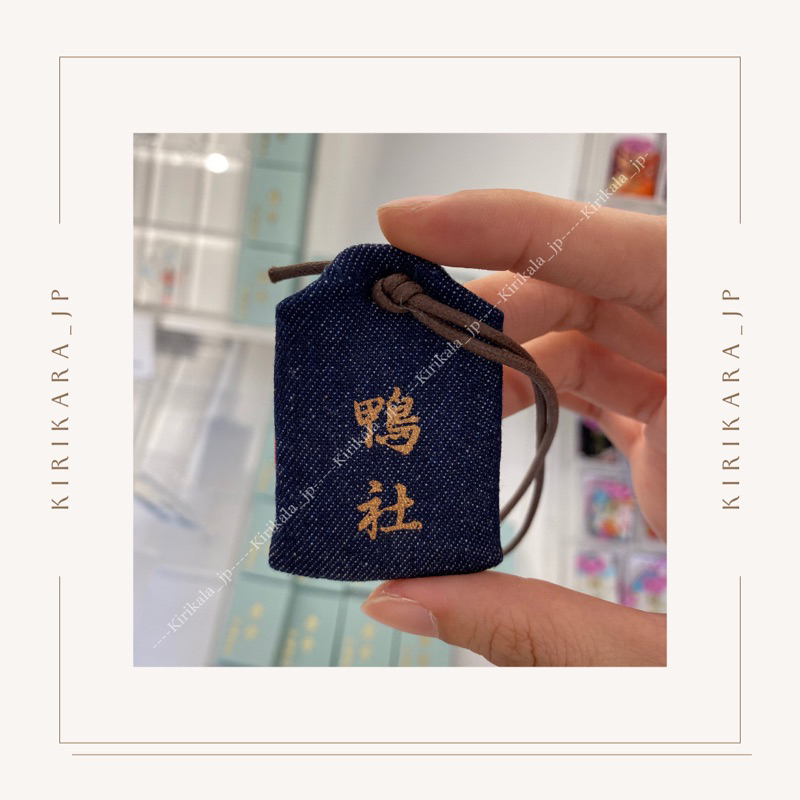 《日本代購》現貨下鴨神社御守(雪花守/楓葉守/明月御守/四季葵守/水守/蕾絲御守/櫻花御守/彥守/鳥羽守/四季守) | 蝦皮購物
