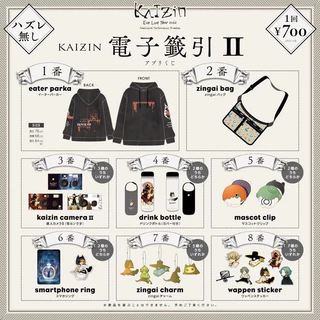 nsense0520 store, 線上商店| 蝦皮購物