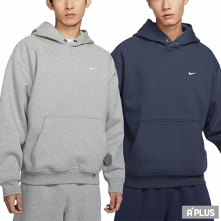 Nike Sportswear｜優惠推薦- 蝦皮購物- 2024年3月